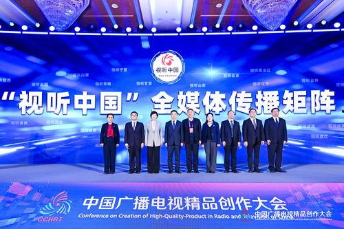 国产精品论坛,聚焦创新,共筑辉煌未来