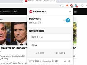 国产天天看在线视频,畅享海量视频,尽在指尖
