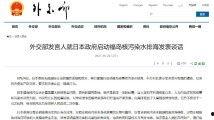 免费国产一级