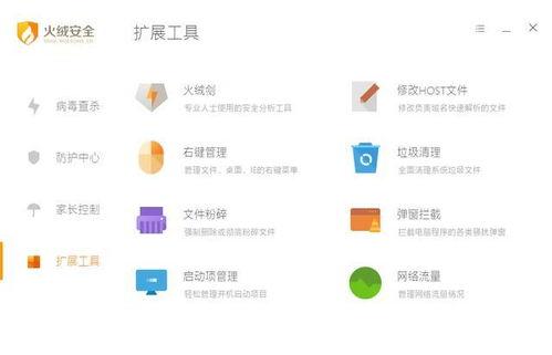 免费国产一级