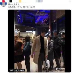 国产乱交视频,伦理道德的边界与反思