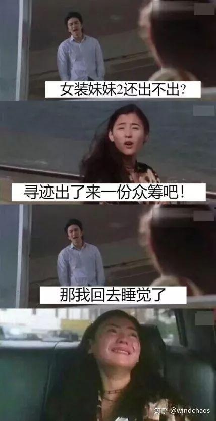 国产一级三级黄
