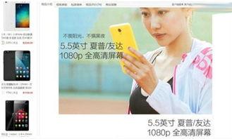 国产门事件在线观看,揭秘背后真相,在线观看全程回顾