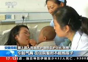 国产门事件在线观看,揭秘背后真相,在线观看全程回顾