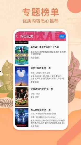 国产小视频地址