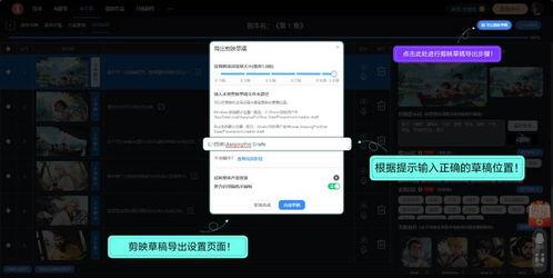在线视频国产99,揭秘我国先进坦克的辉煌历程
