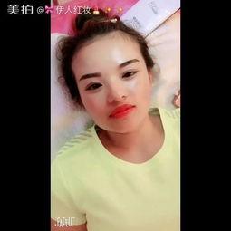 国产伊人视频